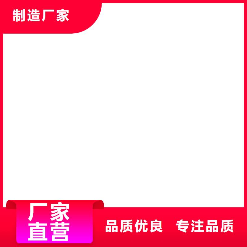 电子地磅_小地磅诚信厂家