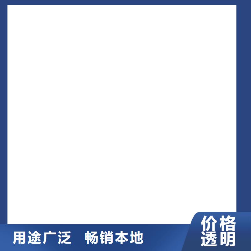 电子地磅计价秤用心做好细节