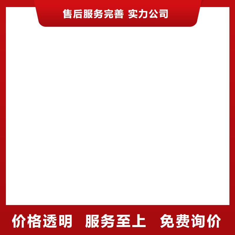 电子地磅计价秤用心做好细节