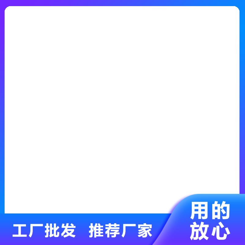 【 电子地磅铲车秤品类齐全】_电子衡器(抚顺市分公司)