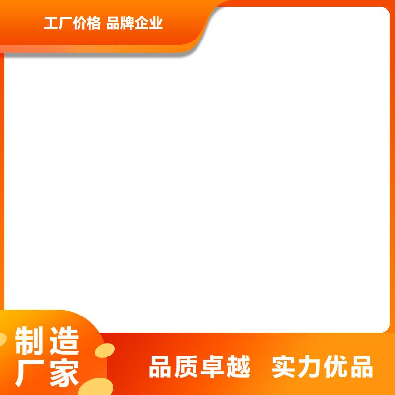 电子地磅_小地磅诚信厂家