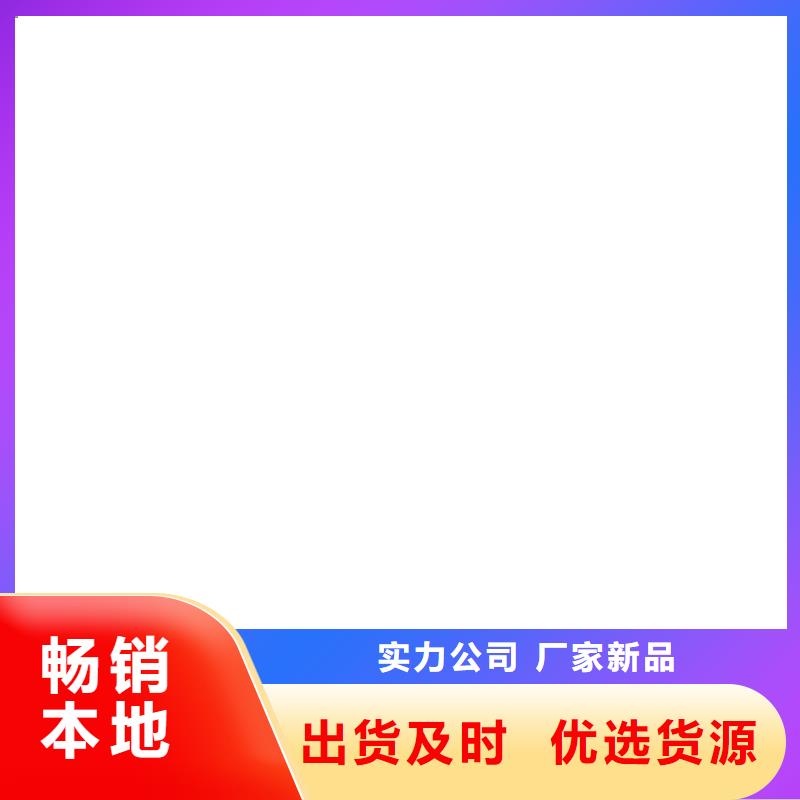 电子地磅-【地磅厂家】厂家直发同城生产厂家