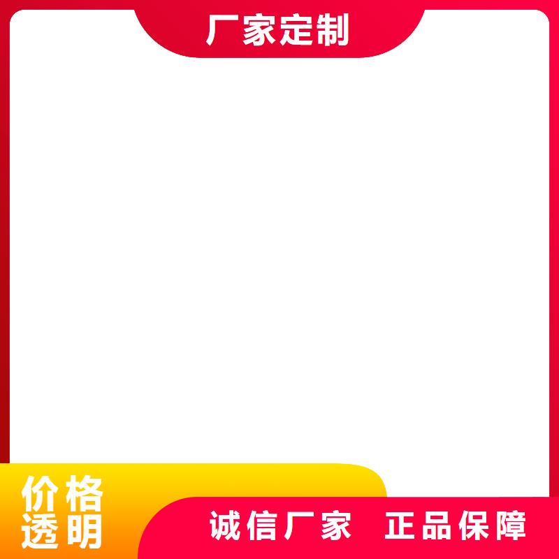 电子地磅_小地磅诚信厂家
