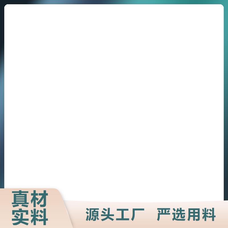 好货直供【 铲车秤 龙门洗车机厂家采购】