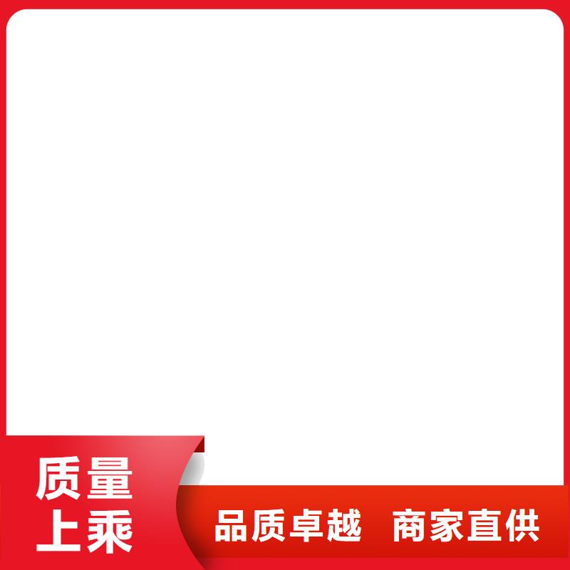 好货直供【 铲车秤 龙门洗车机厂家采购】