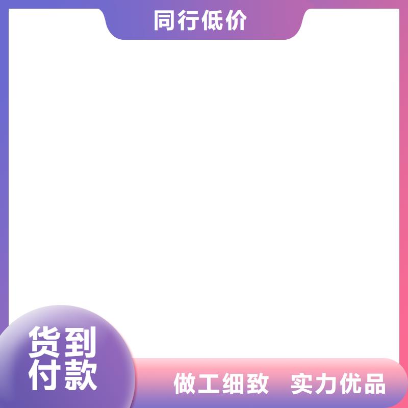铲车秤地磅实力商家供货稳定