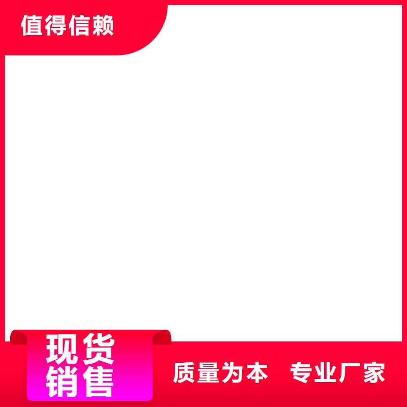 铲车秤地磅实力商家供货稳定