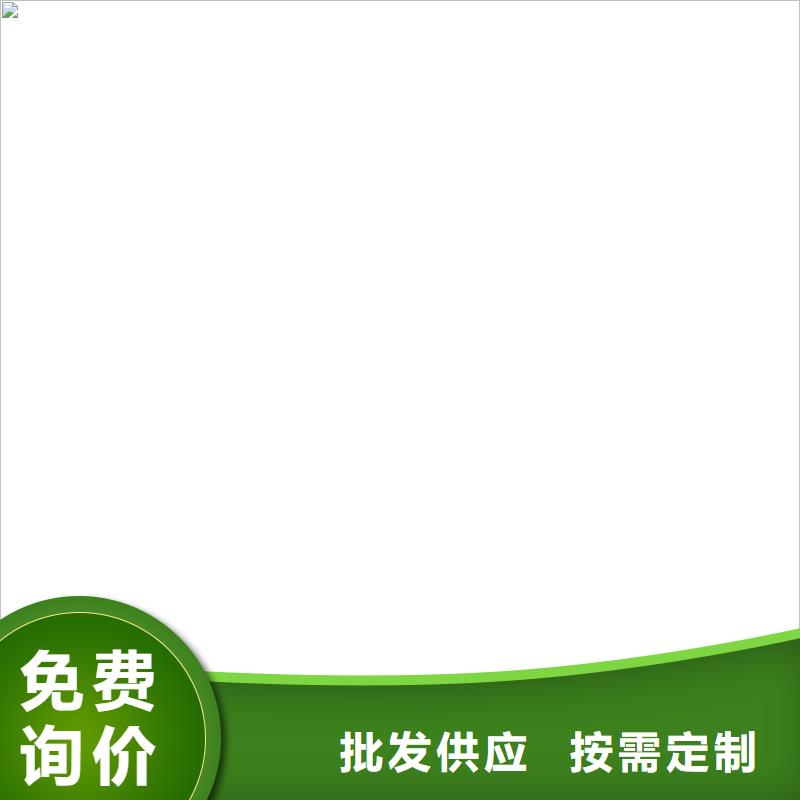 好货直供【 铲车秤 龙门洗车机厂家采购】