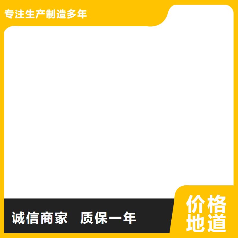 好货直供【 铲车秤 龙门洗车机厂家采购】
