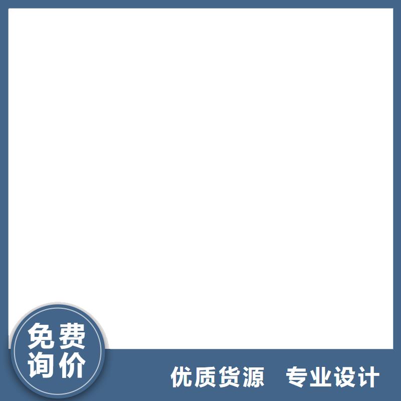 铲车秤地磅实力商家供货稳定