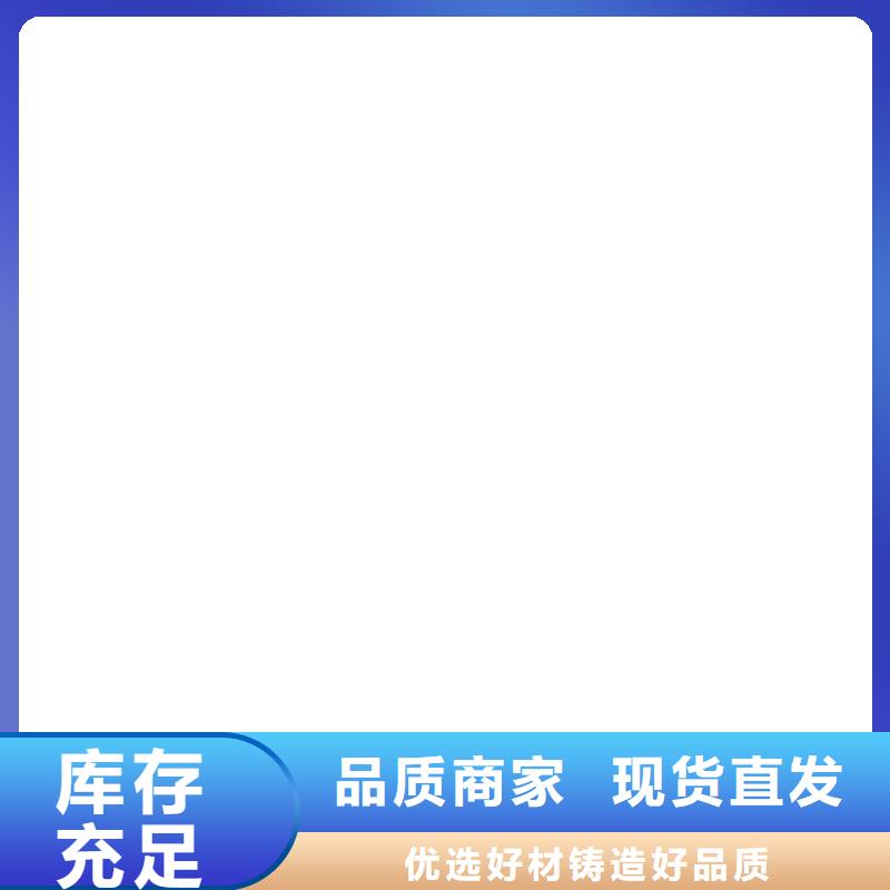 《当地》【衡器】实体厂家大量现货 铲车秤_【电子地磅】质量层层把关48小时发货