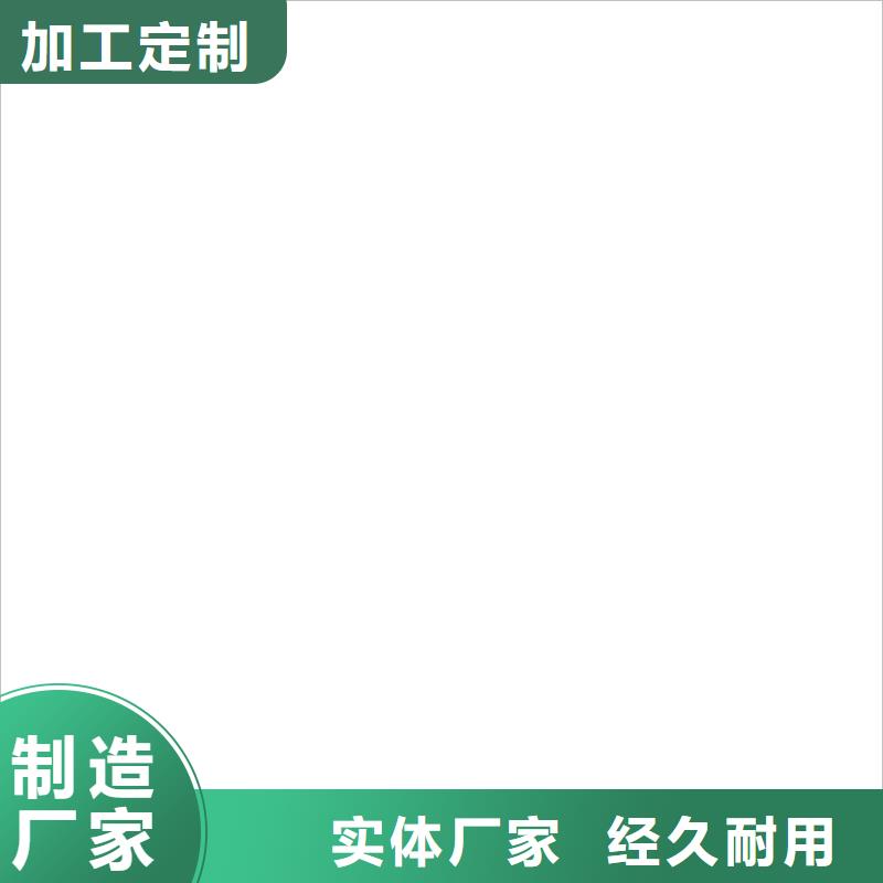 【铲车秤-电子吊磅专注生产N年】