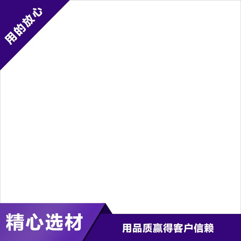 铲车秤地磅实力商家供货稳定