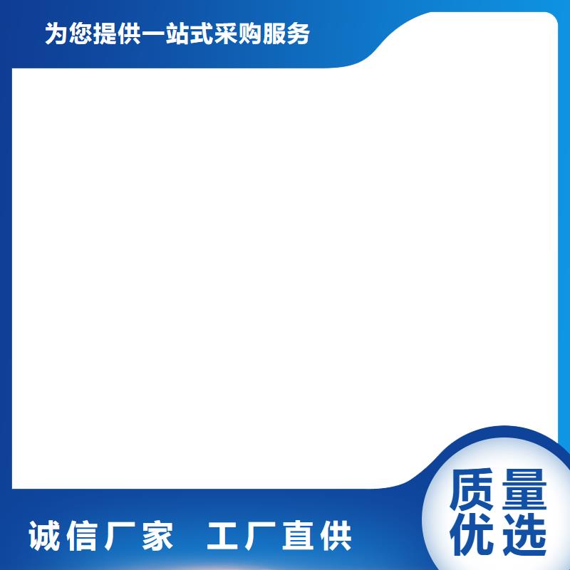 《当地》【衡器】实体厂家大量现货 铲车秤_【电子地磅】质量层层把关48小时发货