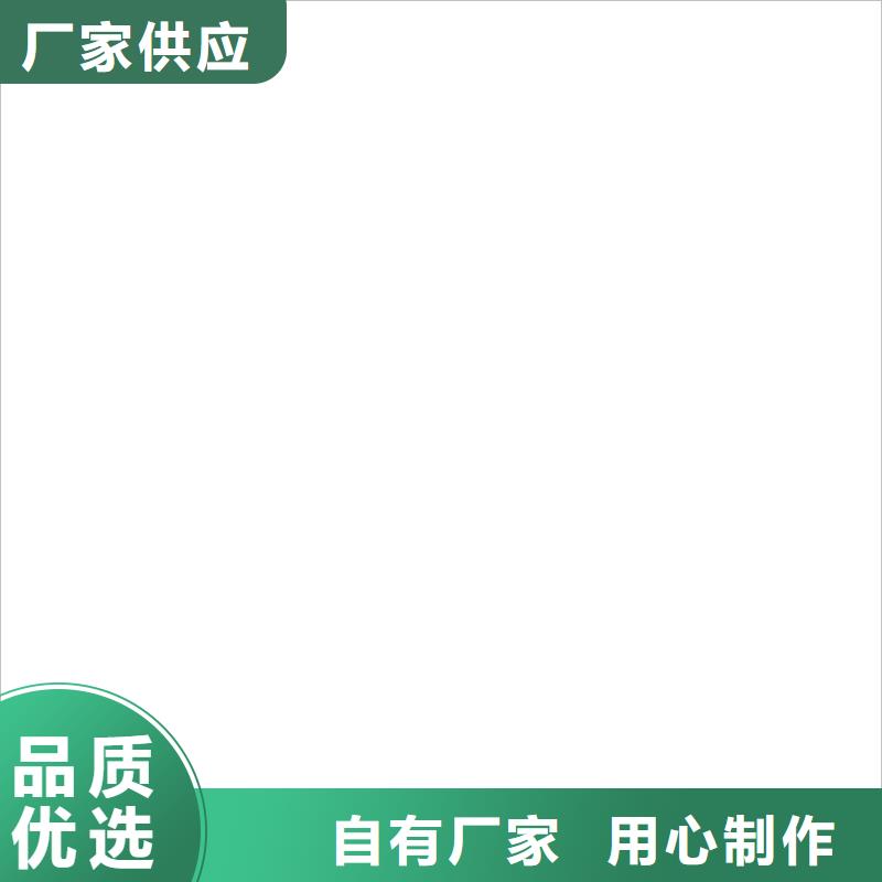 铲车秤地磅实力商家供货稳定