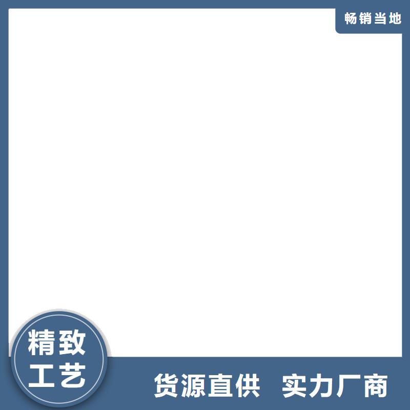 【工地洗轮机】电子吊秤对质量负责