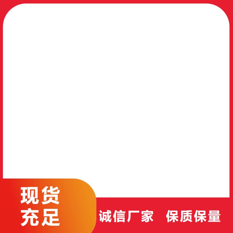 衡器电子汽车衡【 工地洗轮机 地磅厂家工厂自营】云推易
