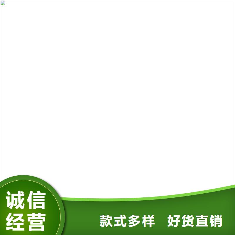 【工地洗轮机】电子吊秤对质量负责