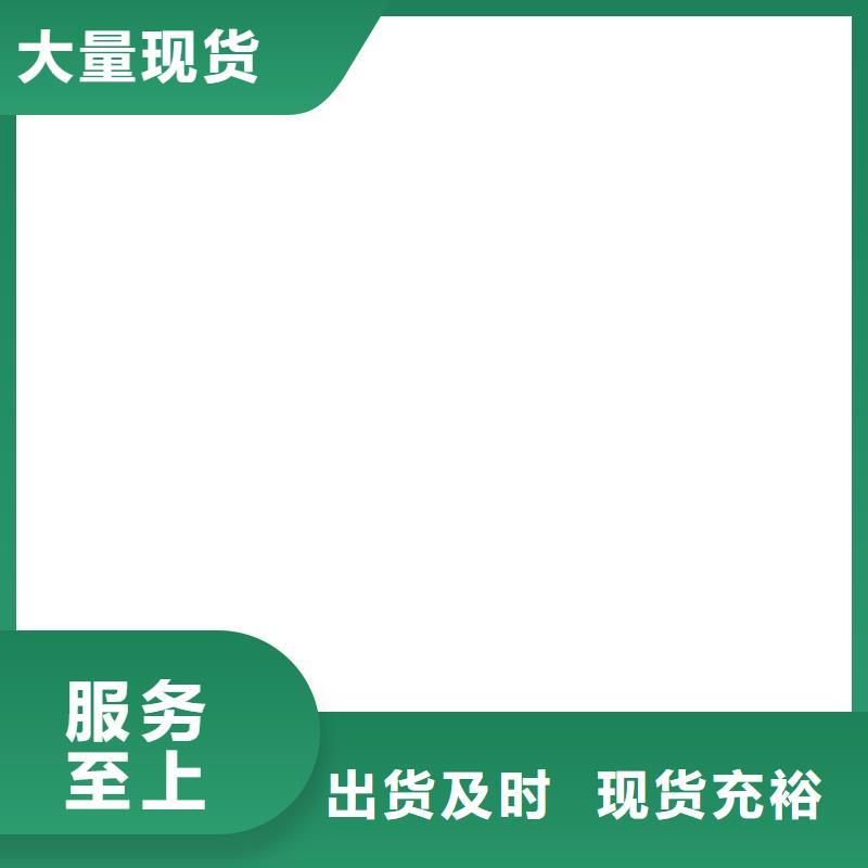 【 工地洗轮机-电子地磅现货充足量大优惠】-电子衡器(迪庆市分公司)