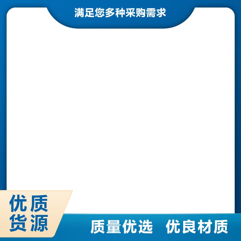 【工地洗轮机】电子吊秤对质量负责