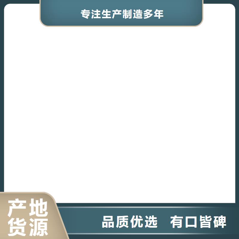 【 工地洗轮机-电子地磅现货充足量大优惠】-电子衡器(迪庆市分公司)