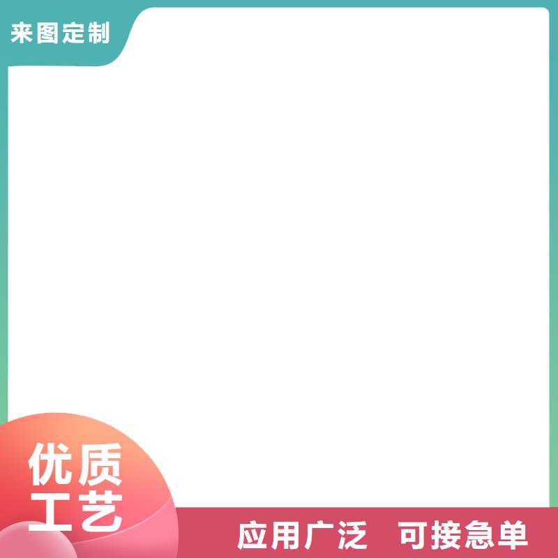 【 工地洗轮机-电子地磅现货充足量大优惠】-电子衡器(迪庆市分公司)