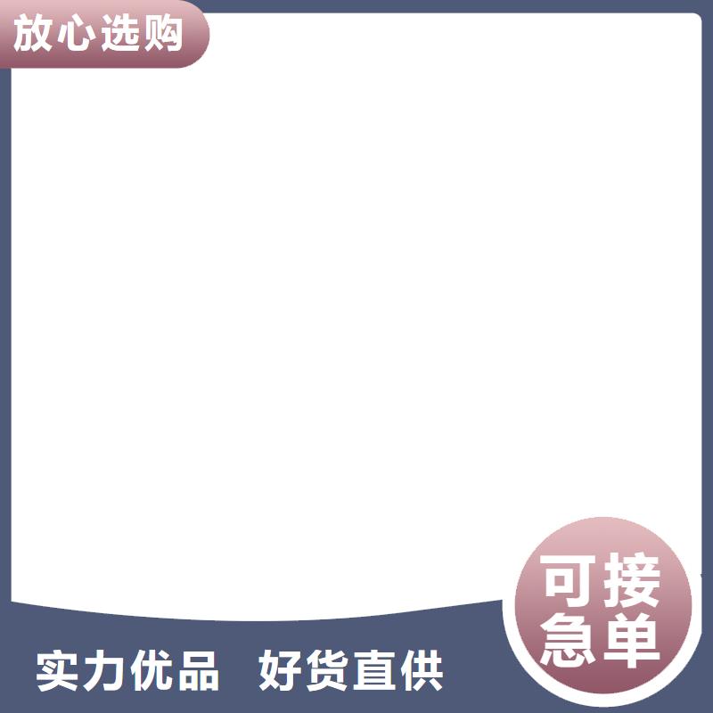 【工地洗轮机】电子吊秤对质量负责