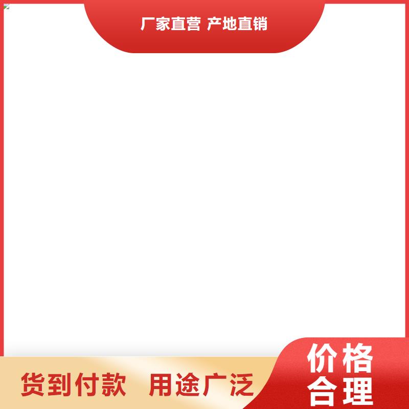 衡器电子汽车衡【 工地洗轮机 地磅厂家工厂自营】云推易