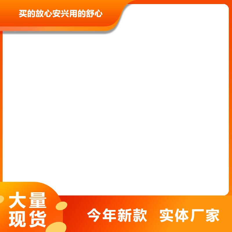 【 工地洗轮机-电子地磅现货充足量大优惠】-电子衡器(迪庆市分公司)