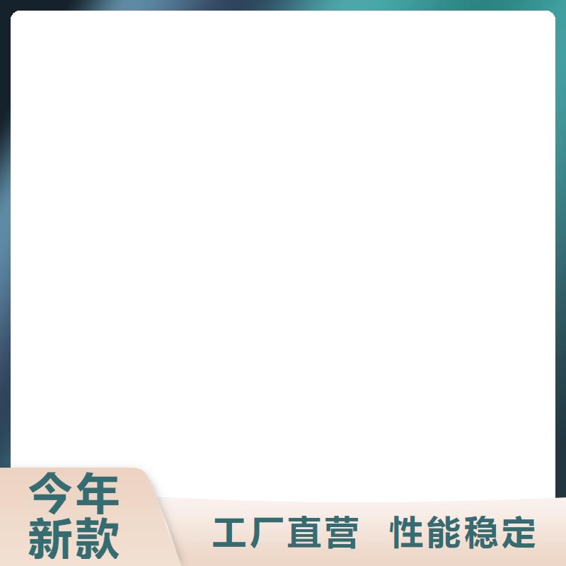 衡器电子汽车衡【 工地洗轮机 地磅厂家工厂自营】云推易