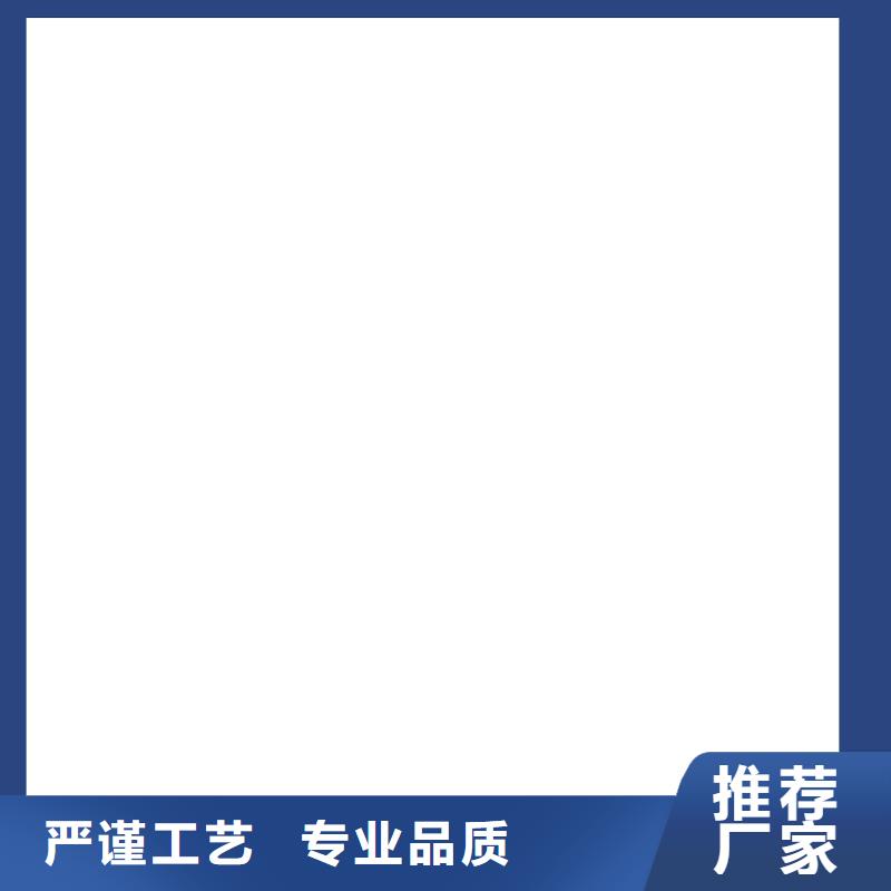 防爆地磅收银秤物流配送