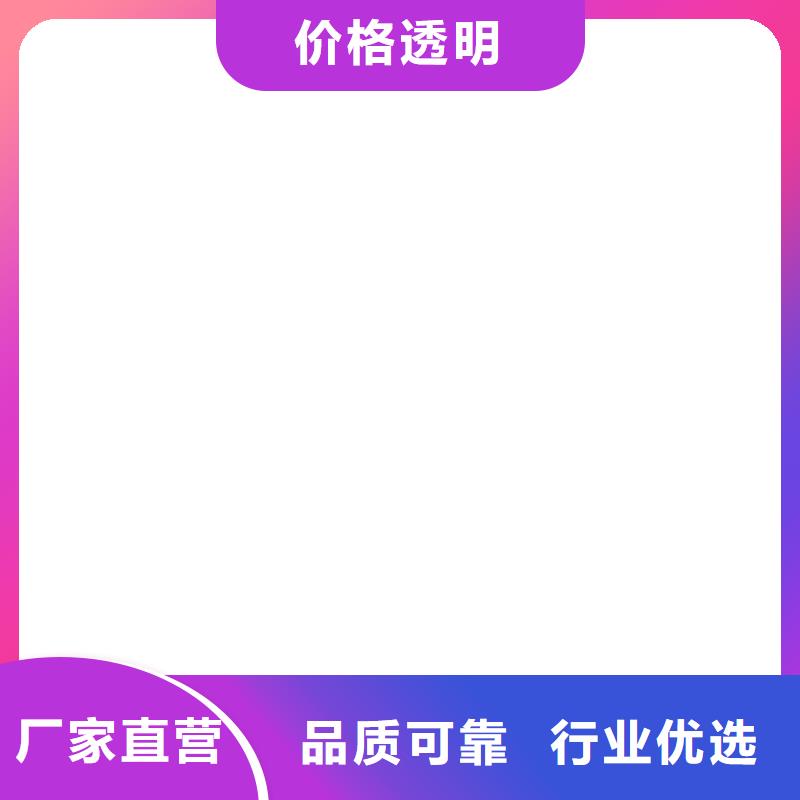 【 防爆地磅_电子地磅工程施工案例】衡器电子汽车衡