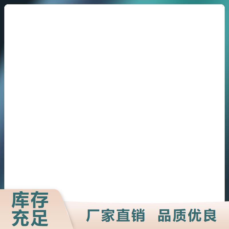 【 防爆地磅_电子地磅工程施工案例】衡器电子汽车衡