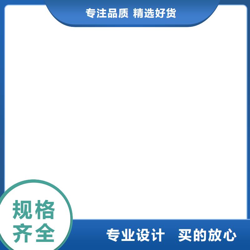 防爆地磅收银秤物流配送