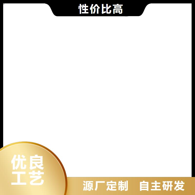 防爆地磅收银秤物流配送