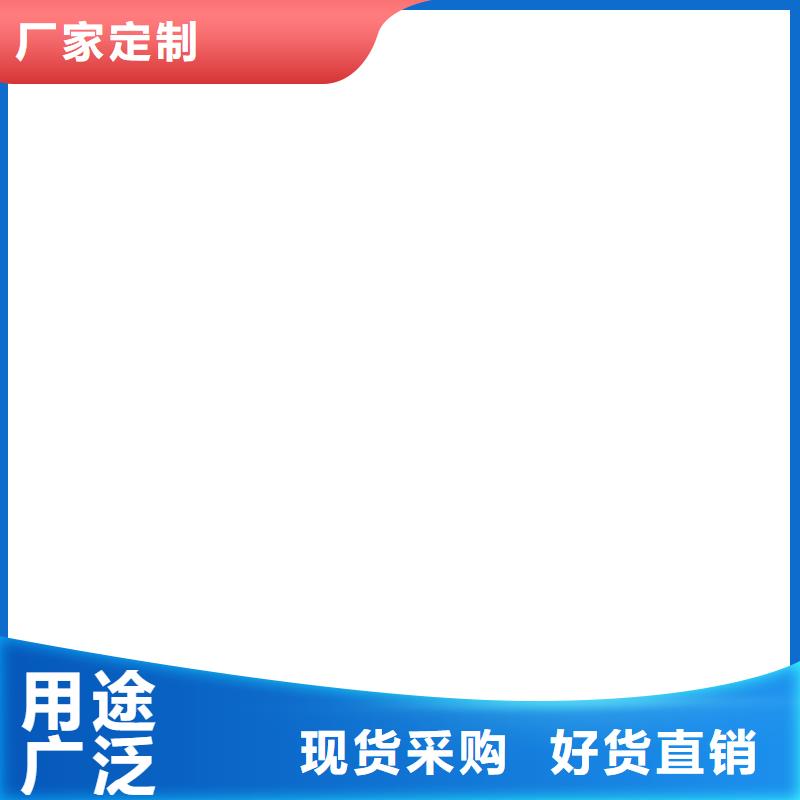 防爆地磅,地磅传感器发货及时