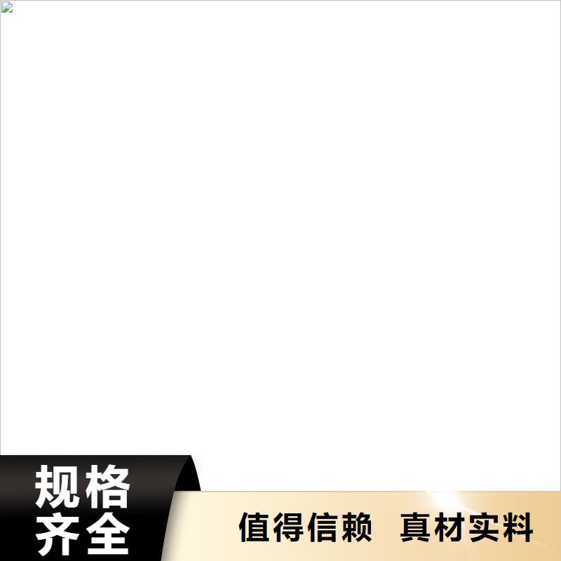 【 防爆地磅_电子地磅工程施工案例】衡器电子汽车衡