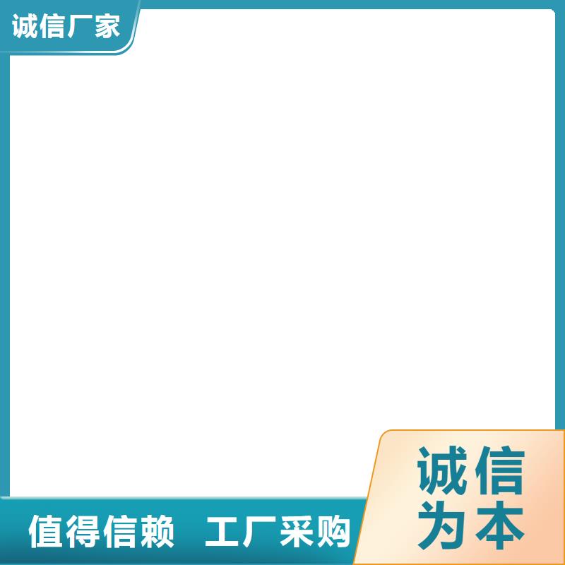 防爆地磅收银秤物流配送