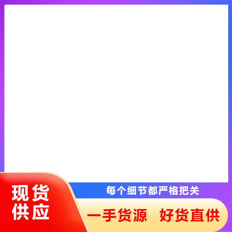 【 防爆地磅 地磅仪表专业生产团队】|电子汽车衡-电子衡器(保山市分公司)