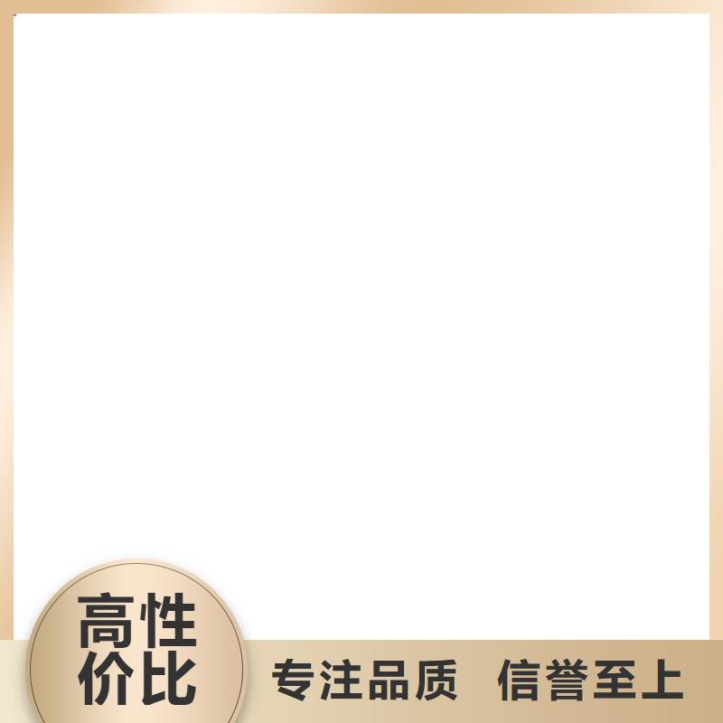 防爆地磅收银秤物流配送