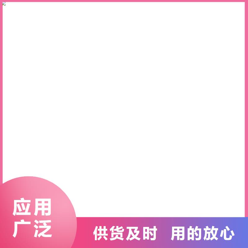 电子地磅维修-地磅高标准高品质