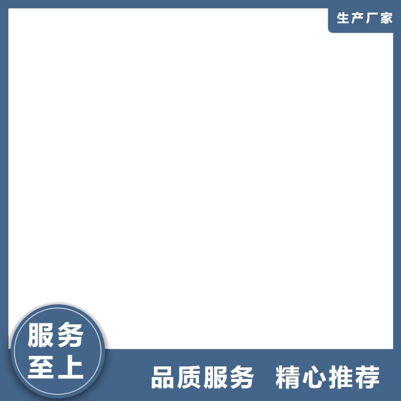 品牌:衡器-诚信经营质量保证【电子地磅维修】电子地磅厂家型号齐全_云推易