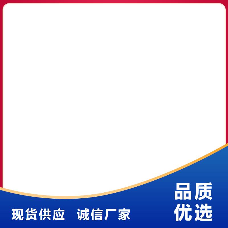 品牌:衡器-诚信经营质量保证【电子地磅维修】电子地磅厂家型号齐全_云推易