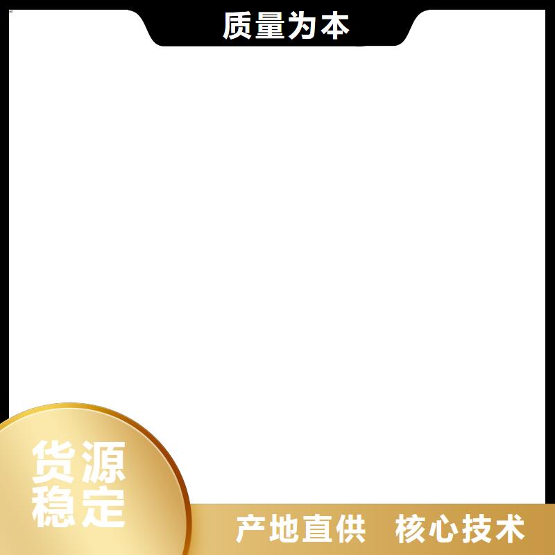 电子地磅维修-地磅高标准高品质