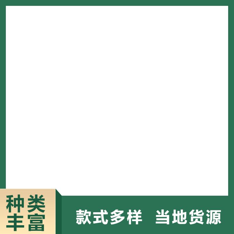 品牌:衡器-诚信经营质量保证【电子地磅维修】电子地磅厂家型号齐全_云推易