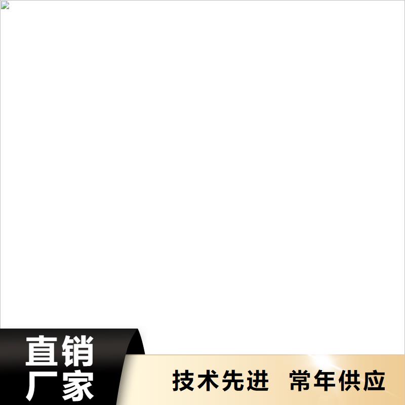 错那|桑日|拉萨|昌都|阿里|那曲|林芝|日喀则【电子地磅维修】电子地磅厂家型号齐全货源