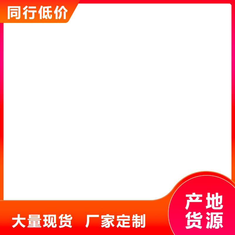 错那|桑日|拉萨|昌都|阿里|那曲|林芝|日喀则【电子地磅维修】电子地磅厂家型号齐全货源