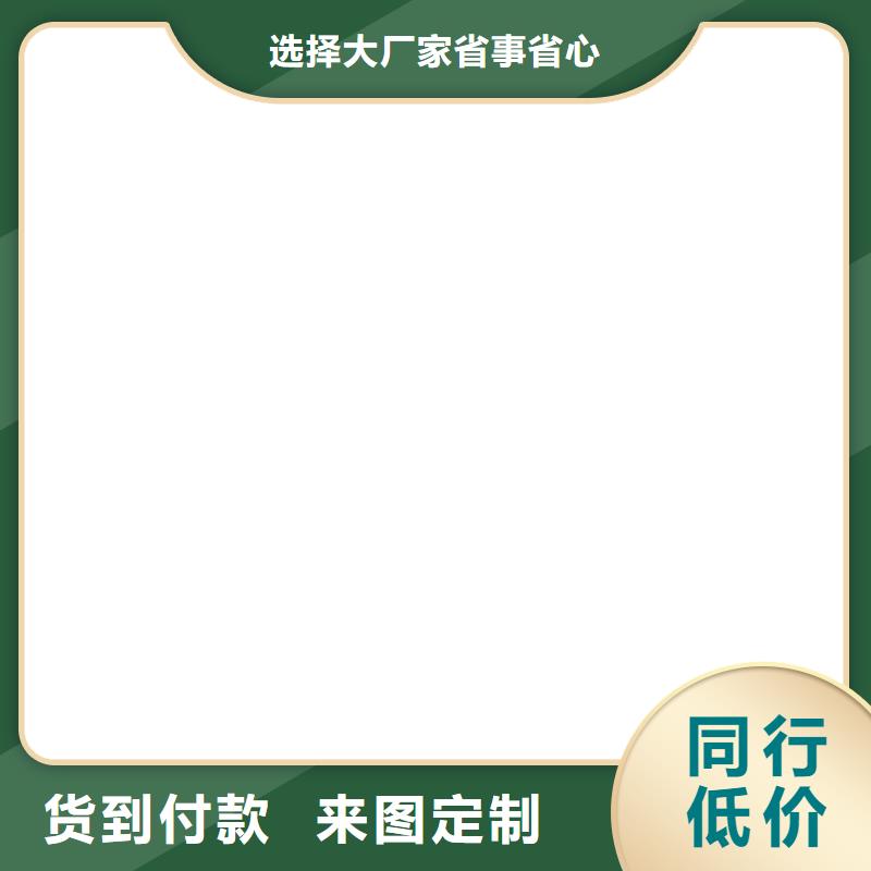 衡器电子汽车衡电子地磅维修,【电子地磅】品质不将就
