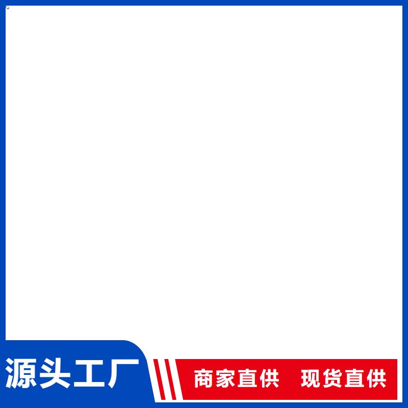 错那|桑日|拉萨|昌都|阿里|那曲|林芝|日喀则【电子地磅维修】电子地磅厂家型号齐全货源