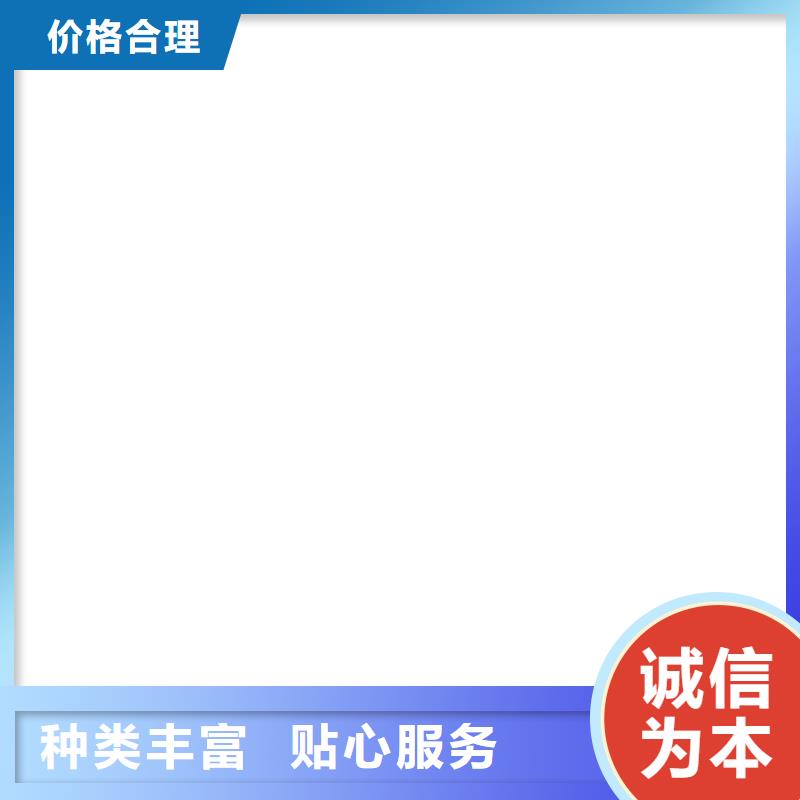 电子地磅维修买的是放心